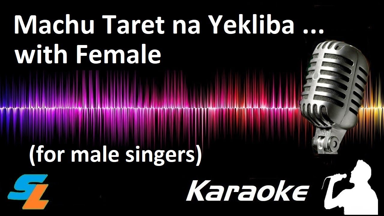 Machu Taret na Yekliba ..KARAOKE with Female (for male singer) Manipuri Karaoke