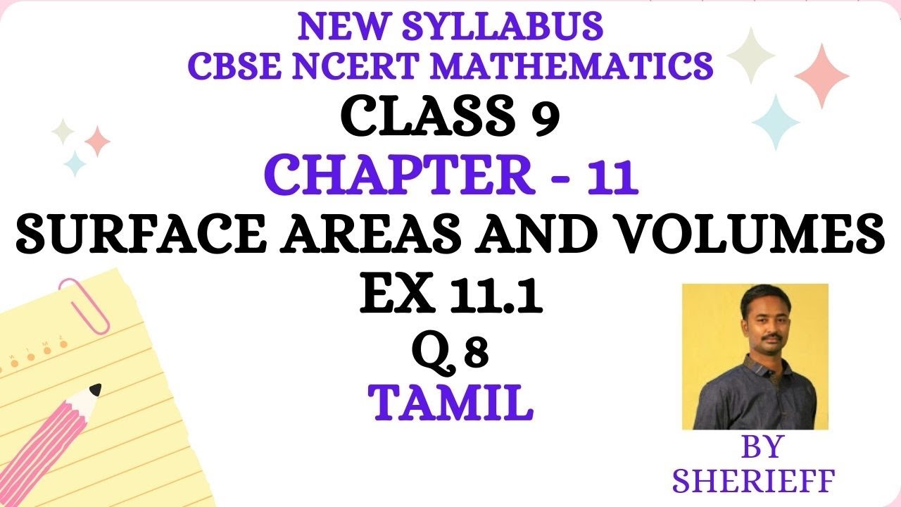 EX 11.1 Q 8 - CLASS 9 MATHS CHAPTER 11 SURFACE AREA AND VOLUMES - CBSE ...