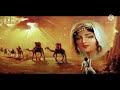 المؤنسة مجنون ليلى قيس بن الملوح المؤنسة مجنون ليلى قيس بن الملوح