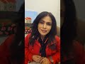 From Madinah to Haiderabad What Happened in the Flight