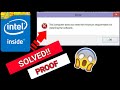 how to solved Intel HD graphics problem | Fix "This computer does not meet the minimum requirements"