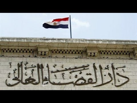 نيويورك تايمز: مصر تصدق على "قانون القضاة" الذي يعد نكسة للعدالة