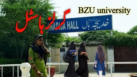 Girls hostel lilac multan university