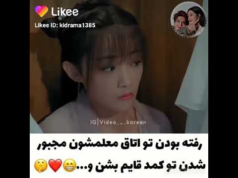 اسم سریال رقص امپراطوری آسمان