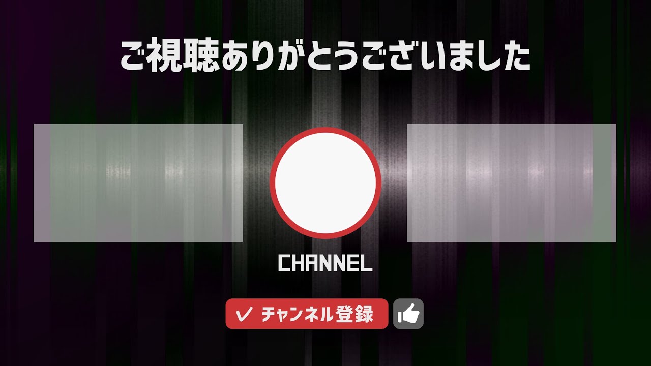動画編集素材 Youtube Ed 02 Riku Movie Booth 動画編集素材 Youtube Ed 02 Riku Movie Booth