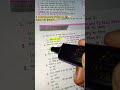 #motivation #importantquestions #physics #army #armygd #armynursingassistant #shorts #viral #study