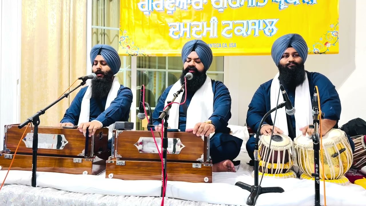 Bhai Atamjot Singh Yuba Cuty wale |Kirtan Hazri Gurusahib sahib Manteca,California.USA