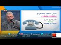همراه با سعید بهبهانی اینهمه کینه علیه پهلوی یعنی قرار گرفتن در کنار خامنه ای 