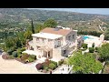 Luxury Villa In Paphos - Cyprus
