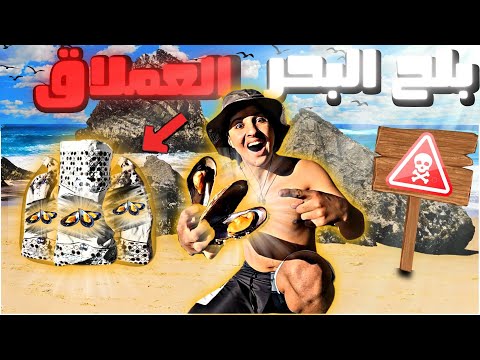 ผลสลากกินแบ่งรัฐบาล วันที่ 1 พย. 2567