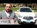 تجربة قيادة هايما S5 2018 Haima S5 Review 