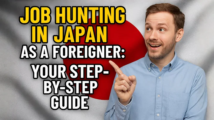 Job Hunting in Japan as a Foreigner: Your Step-by-Step Guide | Episode 1