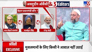 Asaduddin Owaisi & 5 Editors : देश के पांच बड़े संपादकों से ओवैसी का सीधा मुकाबला