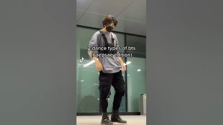 2 dance types of bts (baepsae edition) #short