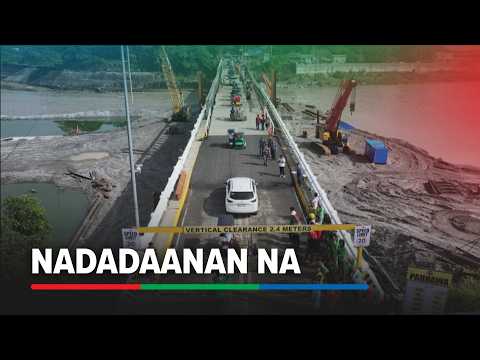 Agana Bridge sa Tarlac, bukas na | ABS-CBN News