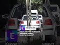 Какую машину выбирают молодые люди в качестве первой?