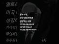 알트리아가 내수만으로 성장하는 3가지 이유|2025 Q2 핵심 정리