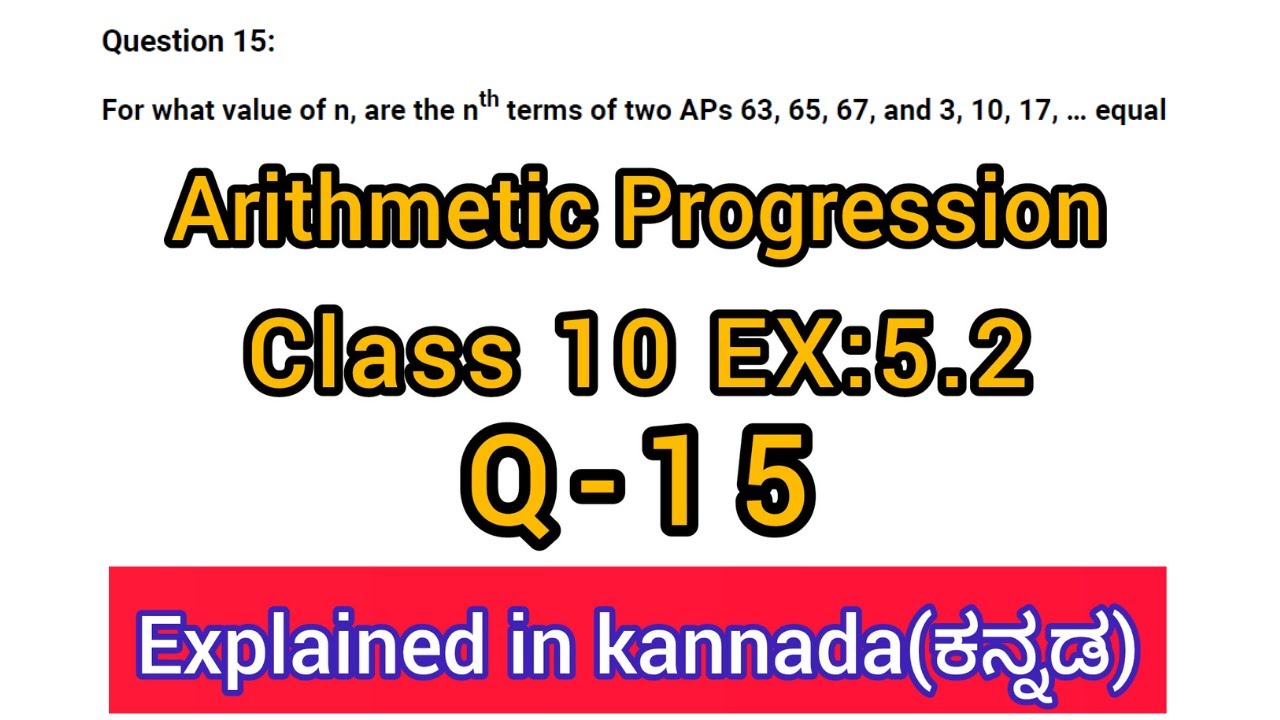 for-what-value-of-n-are-the-nth-term-of-the-ap-63-65-67-and-3-10-17