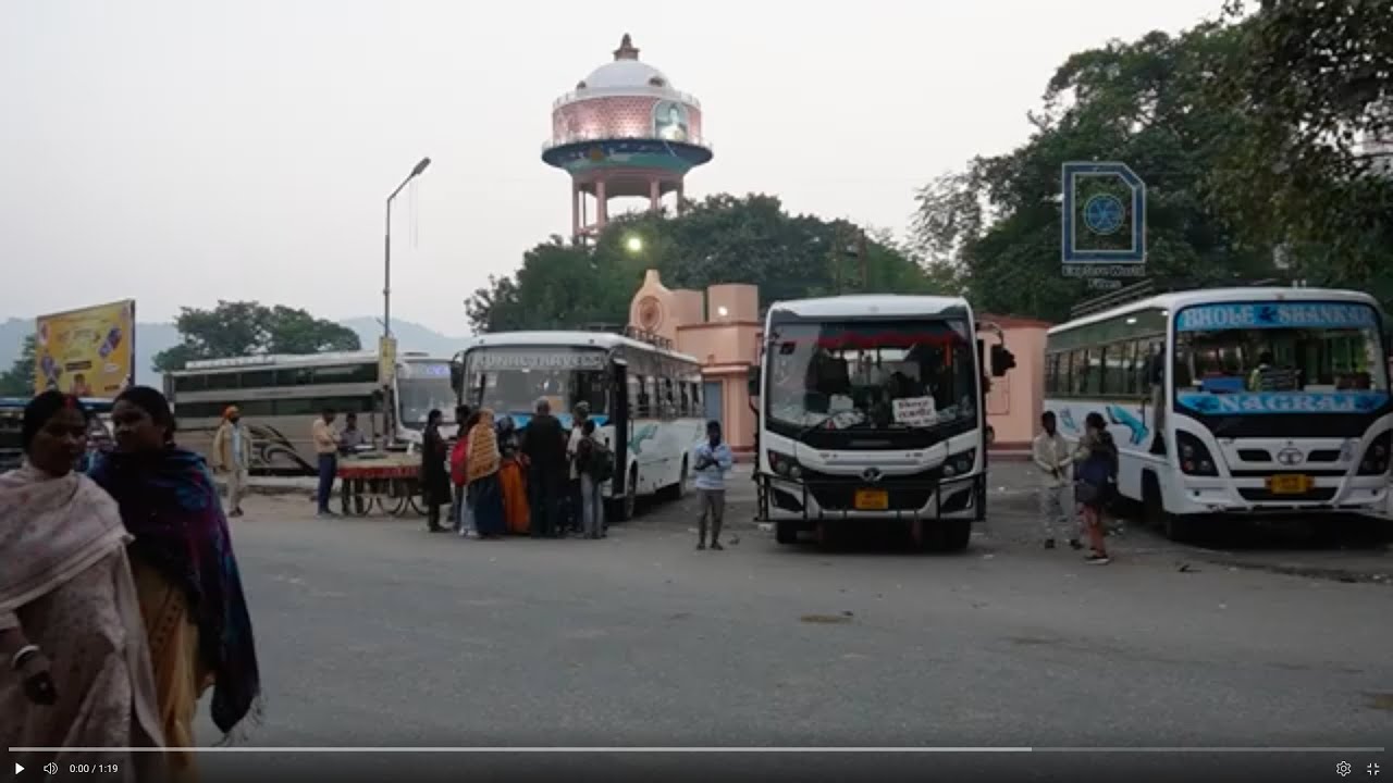 Rajgir BSRTC Bus Stand, Bihar - YouTube