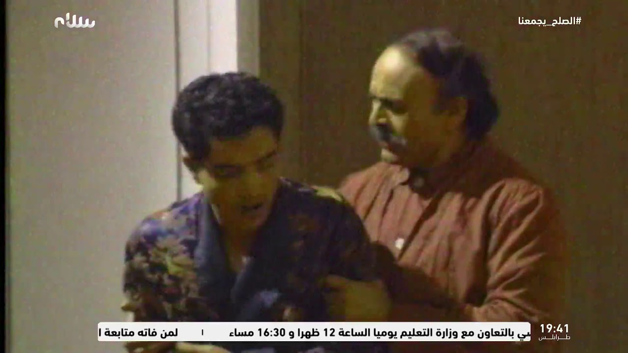 مسلسل الكنة |  الحلقة السابعة