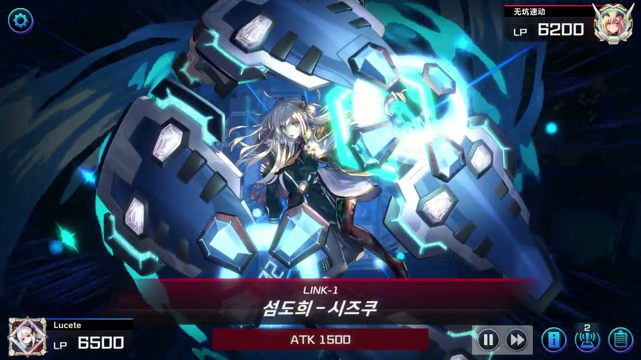 다이스 랠리) 집중력 싸움이라 진짜 머리 아픈 섬도 [ VS ]