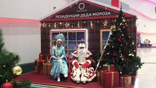 🎄🎁 Дед Мороз и Снегурочка