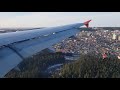 Аэрофлот A320 посадка в Ханты-Мансийске.