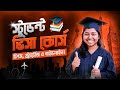 Student Visa Course Overview