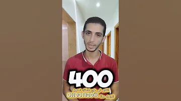 وزارة الإسكان تطرح ٦٠ الف وحدة سكنية جديدة بدون شروط ظلال ديارنا سكن لكل المصريين 7 