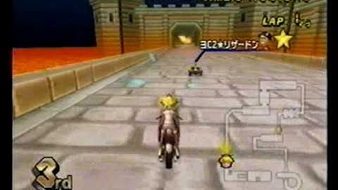 Adventures In Mario Kart Wii- "Got Hacks? It Doesn