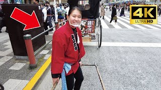 Seorang gadis Jepun comel Riho-chan membimbing saya mengelilingi Asakusa dengan menaiki beca😊 Tokyo screenshot 4
