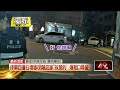 獨家／停車自撞石墩！ 醉男嗆店家「故意的」 爆粗口辱警