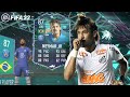 87 FLASHBACK NEYMAR JR SBC Walkout Animation | FIFA 22 Ultimate Team