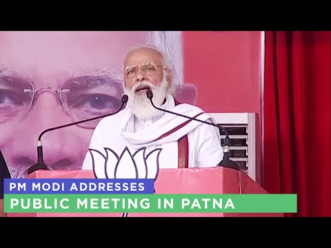 PM Modi addresses public meeting in Patna