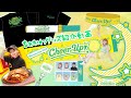 【Machico】Machico Live 2024 -Cheer Up!- グッズ紹介しちゃうよ！【ちぁかわ】