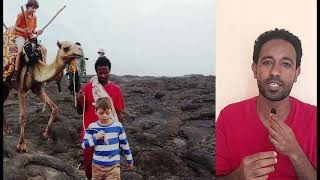 How to get to the Danakil Depression 3 days Tour screenshot 4