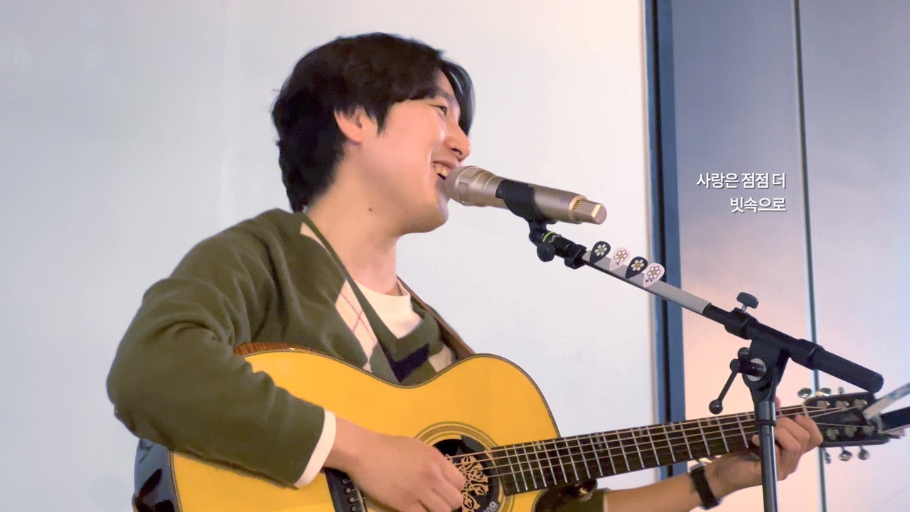 장범준 - 빗속으로 @ 브런치쇼 in 세종 260221