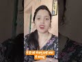 ये हैं जो मेजनू इन्हें क्या मैं समझूं #trending @YouTube #shortfilm #love
