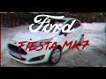 Ford Fiesta mk7 1л ecoboost - отзыв владельца спустя 4 года