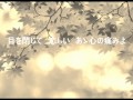 ♪砂時計/五木ひろしカバー