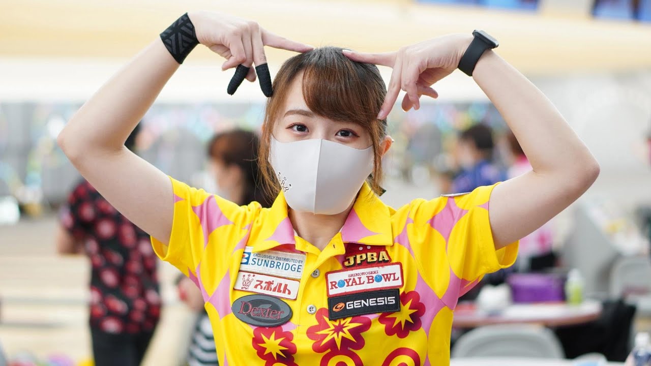 プロボウラー　尾上萌楓　スローモーション