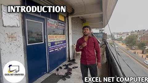 INTRODUCTION CLASS|| EXCEL NET COMPUTER|| MY FIRST INTRODUCTION CLASS