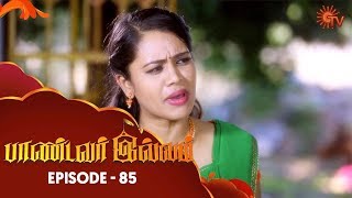 Pandavar Illam - Episode 87 | 31st October 19 | Sun TV Serial | Tamil Serial