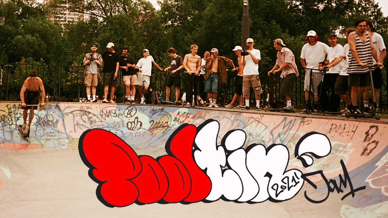 MSCB | POOLtin Jam 2021