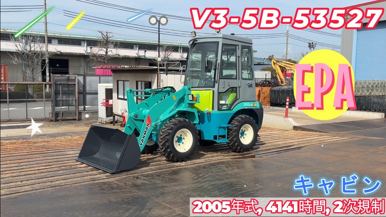 V3-5B-53527 (YANMAR / WHEEL LOADER) Detailed Information | Used 