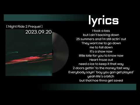 EPTEND (에피텐드) - 25 2 Life (feat. Chillin Homie) 가사(lyrics)