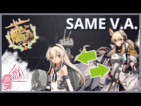 Voice Actor Overlap - Arknights x Kantai Collection