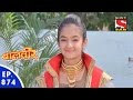 Baal Veer - बालवीर - Episode 874 - 17th December, 2015