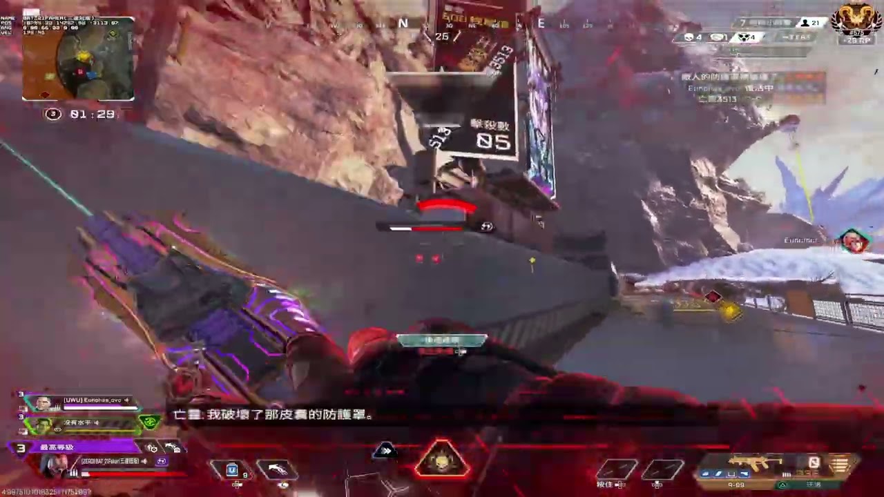 MAGNETIC☆*: .｡. o(≧▽≦)o .｡.:*☆