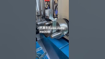 Pipe clamps #chinafactory #machine #pipeclampmachine